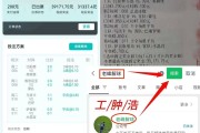 周一001意甲:乌迪内斯VS博洛尼亚 主胜1.45-1.60！机构看衰博洛尼亚？